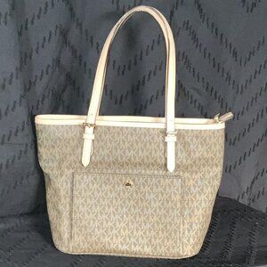 🎉 Michael Kors Signature Logo Multi-Pocket Tote